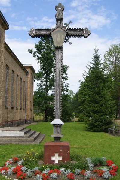 Aknīste ir viena no gleznainākajām Sēlijas mazpilsētām. Tā atrodas starp Neretu un Subati, turpat netālu arī Latvijas - Lietuvas robeža Aknīste ir viena no gleznainākajām Sēlijas mazpilsētām. Tā atrodas starp Neretu un Subati, turpat netālu arī Latvijas - Lietuvas robeža 128711