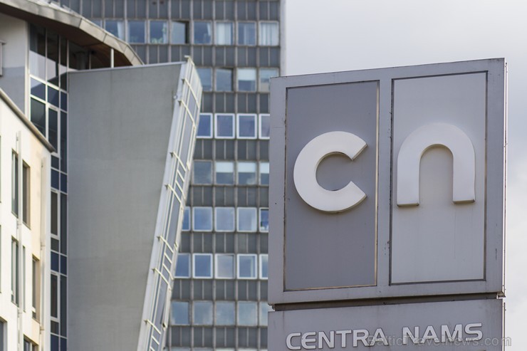 Centra Namā ir 219 dzīvokļi, mākslinieku darbnīcas, 18 veikali, biroji, restorāni un sporta centri, kas nodrošina augstvērtīgu servisu ēkas iedzīvotāj Centra Namā ir 219 dzīvokļi, mākslinieku darbnīcas, 18 veikali, biroji, restorāni un sporta centri, kas nodrošina augstvērtīgu servisu ēkas iedzīvotāj 131548