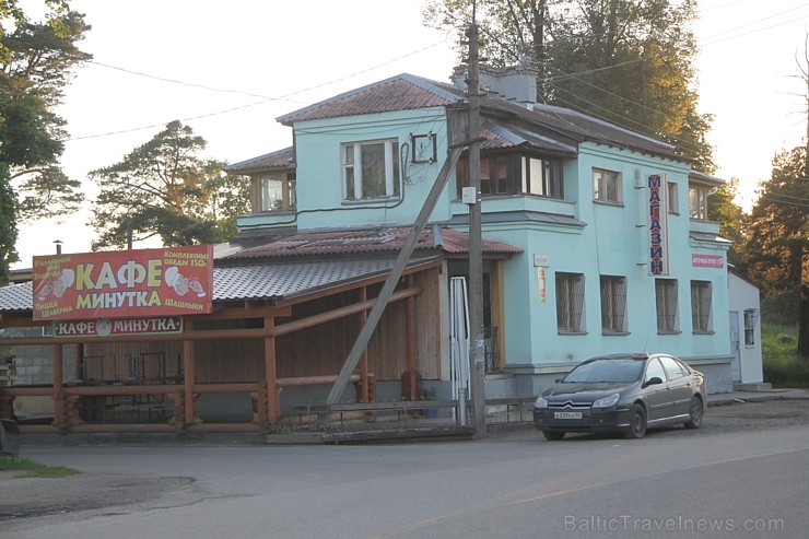 Pleskava apgabala tūrisma interneta vietne - tourism.pskov.ru 132184