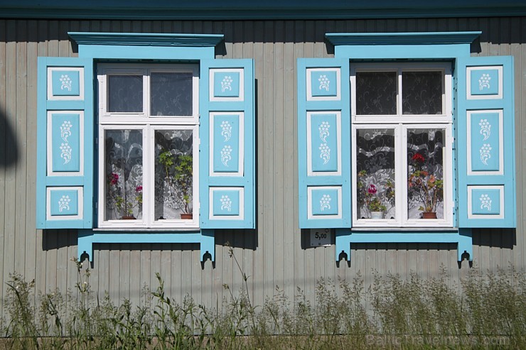 Daugavpils (www.visitdaugavpils.lv) ar vērienīgiem un saulainiem svētkiem svin 740. gadu pilsētas jubileju Daugavpils (www.visitdaugavpils.lv) ar vērienīgiem un saulainiem svētkiem svin 740. gadu pilsētas jubileju 151059