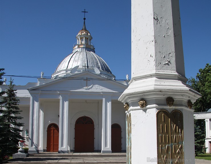 Daugavpils (www.visitdaugavpils.lv) ar vērienīgiem un saulainiem svētkiem svin 740. gadu pilsētas jubileju Daugavpils (www.visitdaugavpils.lv) ar vērienīgiem un saulainiem svētkiem svin 740. gadu pilsētas jubileju 151062
