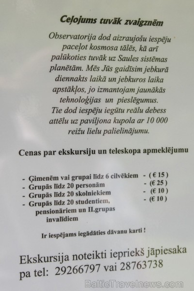 Baldones Šmita teleskops ir lielākais Baltijā un divpadsmitais lielākais šādas sistēmas teleskops pasaulē Baldones Šmita teleskops ir lielākais Baltijā un divpadsmitais lielākais šādas sistēmas teleskops pasaulē 151114