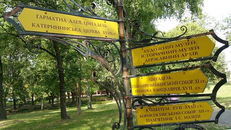 Černigova, kas atrodas Ukrainas ziemeļos, ir viena no vecākajām pilsētām ar vismaz 1300 gadu vēsturi Černigova, kas atrodas Ukrainas ziemeļos, ir viena no vecākajām pilsētām ar vismaz 1300 gadu vēsturi 161260