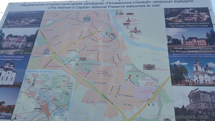 Travelnews.lv apmeklē Razumovska pili Baturinā. Vairāk informācijas - www.baturin-capital.gov.ua Travelnews.lv apmeklē Razumovska pili Baturinā. Vairāk informācijas - www.baturin-capital.gov.ua 162104