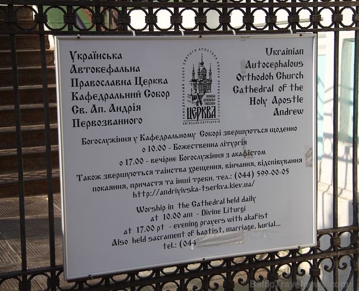 No Svētā Andreja katedrāles (1748—1767) paveras tāls un plašs skatiens uz Kijevu. Vairāk informācijas - www.kyivcity.travel No Svētā Andreja katedrāles (1748—1767) paveras tāls un plašs skatiens uz Kijevu. Vairāk informācijas - www.kyivcity.travel 162628