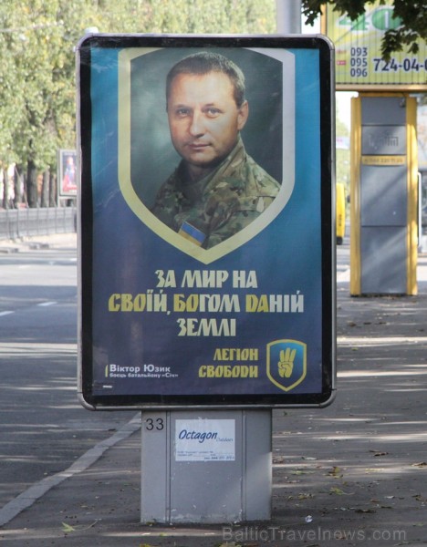 Kijeva akcentē nacionālo identitāti un ir draudzīga tūristiem. Vairāk informācijas - www.kyivcity.travel Kijeva akcentē nacionālo identitāti un ir draudzīga tūristiem. Vairāk informācijas - www.kyivcity.travel 162909