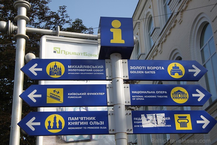 Vairāk informācijas par Kijevu - www.kyivcity.travel 163057