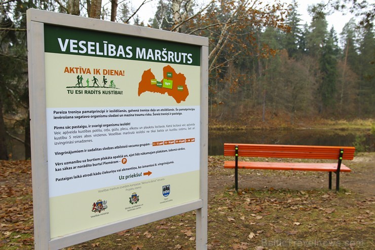 Aptuveni 2 kilometrus garajā maršrutā izvietoti informatīvi plakāti ar vingrojumiem veselības veicināšanai dažādām vecuma grupām, kurus izstrādājusi f Aptuveni 2 kilometrus garajā maršrutā izvietoti informatīvi plakāti ar vingrojumiem veselības veicināšanai dažādām vecuma grupām, kurus izstrādājusi f 164358