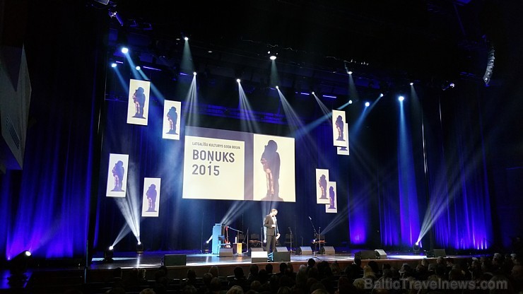 Ar burvīgu svētku sajūtu 28.02.2016 Latgales vēstniecībā GORS tiek pasniegtas «BOŅUKS 2015» balvas Latgales cilvēkiem Ar burvīgu svētku sajūtu 28.02.2016 Latgales vēstniecībā GORS tiek pasniegtas «BOŅUKS 2015» balvas Latgales cilvēkiem 169680