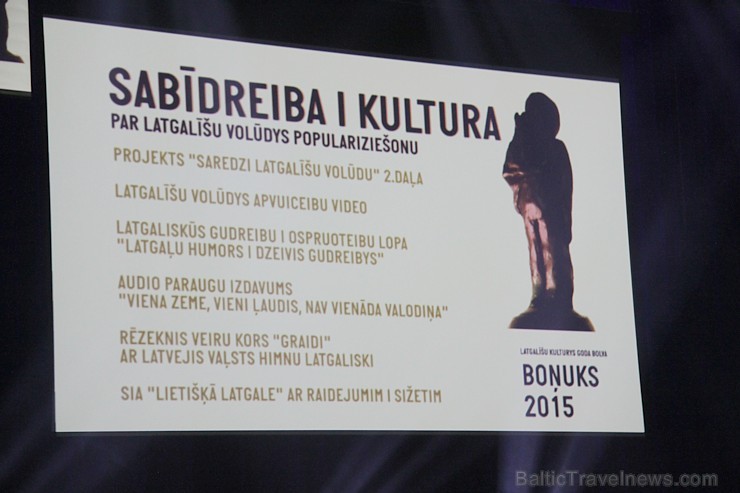 Ar burvīgu svētku sajūtu 28.02.2016 Latgales vēstniecībā GORS tiek pasniegtas «BOŅUKS 2015» balvas Latgales cilvēkiem Ar burvīgu svētku sajūtu 28.02.2016 Latgales vēstniecībā GORS tiek pasniegtas «BOŅUKS 2015» balvas Latgales cilvēkiem 169729