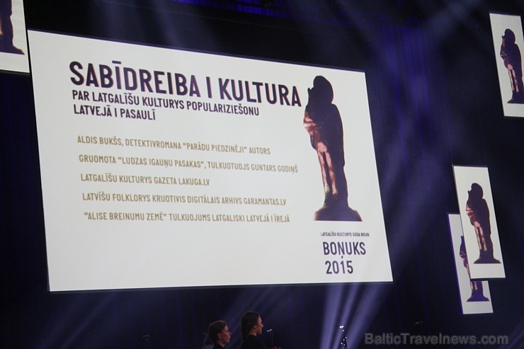Ar burvīgu svētku sajūtu 28.02.2016 Latgales vēstniecībā GORS tiek pasniegtas «BOŅUKS 2015» balvas Latgales cilvēkiem Ar burvīgu svētku sajūtu 28.02.2016 Latgales vēstniecībā GORS tiek pasniegtas «BOŅUKS 2015» balvas Latgales cilvēkiem 169733