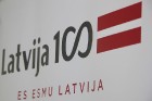 Biznesa augstskola Turība rīko augstvērtīgu semināru par kultūras tūrismu Latvijai 100