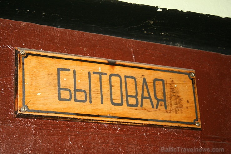 Liepājas Karostas cietums tika uzcelts 20. gadsimtā, kas sākotnēji bija hospitālis, taču kopš 1905. gada revolūcijas šī ēka tika izmantota kā militārp Liepājas Karostas cietums tika uzcelts 20. gadsimtā, kas sākotnēji bija hospitālis, taču kopš 1905. gada revolūcijas šī ēka tika izmantota kā militārp 172441