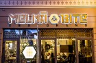 Restorānā «Melnā Bite» bauda Chablis reģiona vīnu «Domaine de Laroche» gardēžu vakariņas