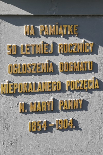 Krāslavas Sv.Ludvika katoļu baznīca ir spilgtākais Latgales baroka arhitektūras paraugs 182249