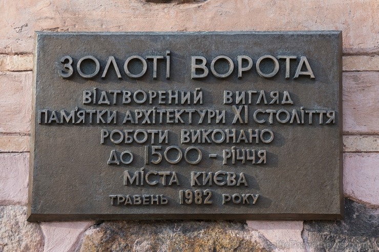 Zelta vārti ir unikāls Jaroslava Gudrā laiku arhitektūras piemineklis Kijevā 182749