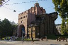 Zelta vārti ir unikāls Jaroslava Gudrā laiku arhitektūras piemineklis Kijevā