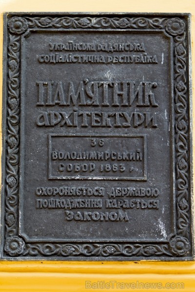 Svētā Vladimira katedrāle ir viena no nozīmīgākajām pareizticīgo baznīcām Ukrainā 185350