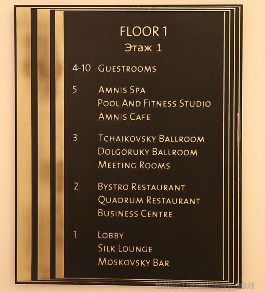 Tūrisma firmas «Baltic Travel Group» vadītājs izbauda «Four Seasons Hotel Moscow» luksus numurus Tūrisma firmas «Baltic Travel Group» vadītājs izbauda «Four Seasons Hotel Moscow» luksus numurus 189783
