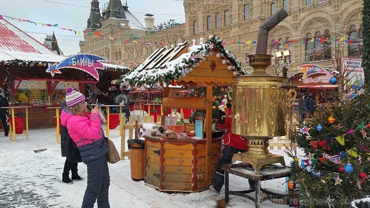 Travelnews.lv apskata Ziemassvētku tirdziņu Sarkanajā laukumā Maskavā. Atbalsta: Baltic Travel Group un Aeroflot Travelnews.lv apskata Ziemassvētku tirdziņu Sarkanajā laukumā Maskavā. Atbalsta: Baltic Travel Group un Aeroflot 189921