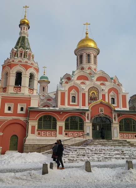 Travelnews.lv apskata Ziemassvētku tirdziņu Sarkanajā laukumā Maskavā. Atbalsta: Baltic Travel Group un Aeroflot Travelnews.lv apskata Ziemassvētku tirdziņu Sarkanajā laukumā Maskavā. Atbalsta: Baltic Travel Group un Aeroflot 189926