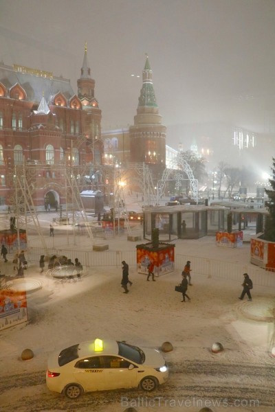 Tūrisma firmas «Baltic Travel Group» vadītājs izbauda «Four Seasons Hotel Moscow» lrestorāna un bāra piedāvājumu Tūrisma firmas «Baltic Travel Group» vadītājs izbauda «Four Seasons Hotel Moscow» lrestorāna un bāra piedāvājumu 190122