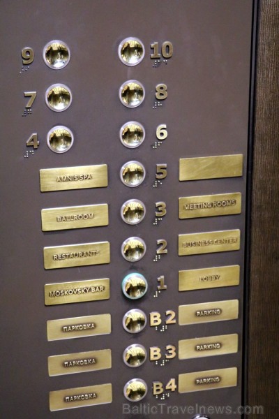 Tūrisma firmas «Baltic Travel Group» vadītājs izbauda «Four Seasons Hotel Moscow» lrestorāna un bāra piedāvājumu Tūrisma firmas «Baltic Travel Group» vadītājs izbauda «Four Seasons Hotel Moscow» lrestorāna un bāra piedāvājumu 190131