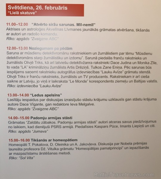 Izstāde «Grāmata 2017» Ķīpsalā pulcē lielu apmeklētāju skaitu 193207