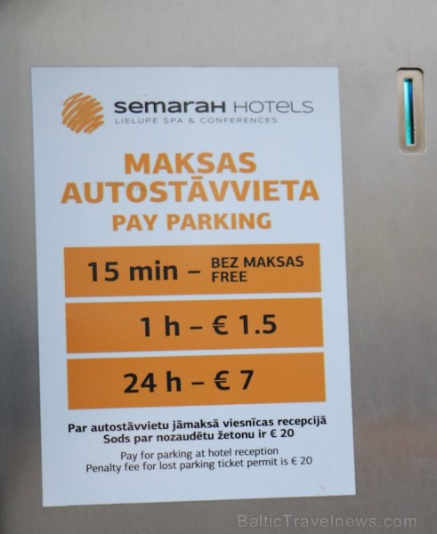 Travelnews.lv redakcija iepazīt Jūrmalas viesnīcu «SemaraH Hotel Lielupe Spa & Conferences» 194540