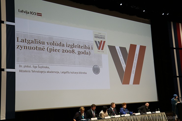 Latgales vēstniecībā GORS izskan pirmās dienas «Latgolys symtgadis kongress», Rēzeknē 5.05.2017 196780