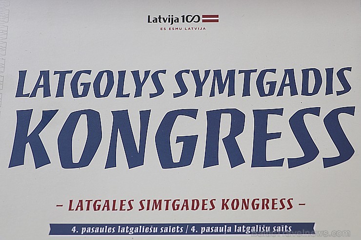 Latgolys symtgadis kongresa rezolūcija, kas tika pieņemta 6.05.2017 Rēzeknē, aicina stiprināt un attīstīt latgalisko kultūrvidi Latgalē Latgolys symtgadis kongresa rezolūcija, kas tika pieņemta 6.05.2017 Rēzeknē, aicina stiprināt un attīstīt latgalisko kultūrvidi Latgalē 197378