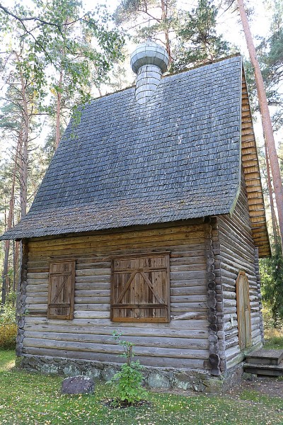Rudens ražas svētkus svin Latvijas Etnogrāfiskais brīvdabas muzejā 207690
