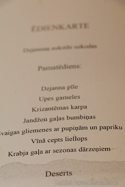 Četru zvaigžņu viesnīca «Riga Islande Hotel» gardēžiem organizē «Ķīnas virtuves festivālu» 208485