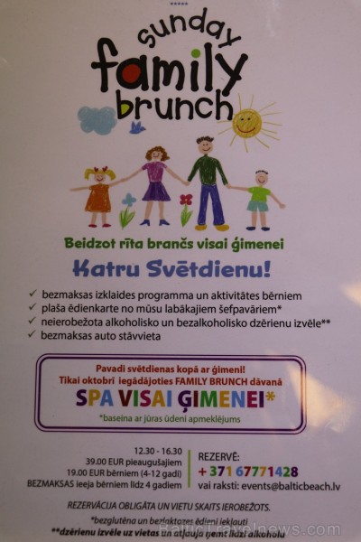 Jūrmalas 5 zvaigžņu viesnīca «Baltic Beach Hotel» 20.10.2017 rīko Nakts izpārdošanu 209368