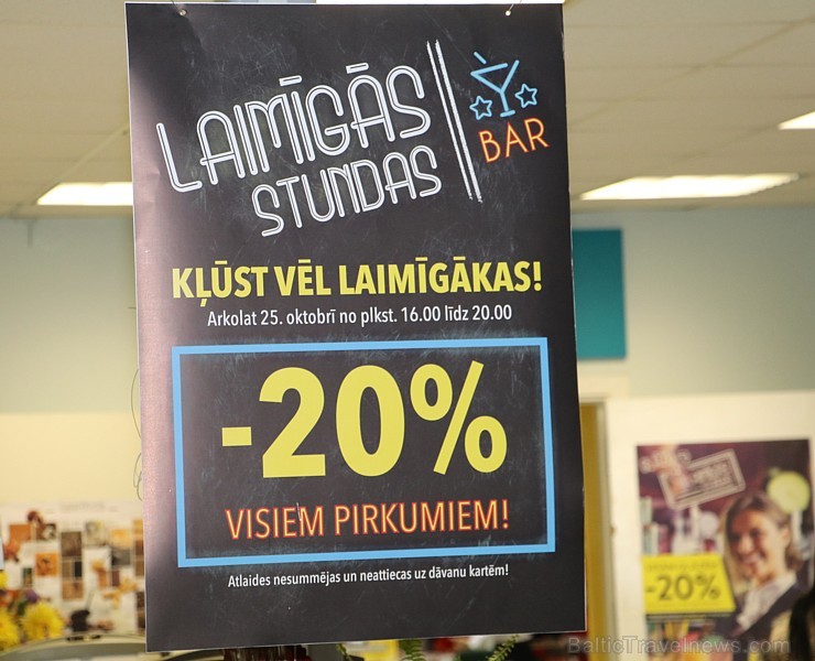Latvijā lielākais trauku un mājsaimniecības preču izplatīšanas uzņēmums «Arkolat» rīko laimīgās stundas Latvijā lielākais trauku un mājsaimniecības preču izplatīšanas uzņēmums «Arkolat» rīko laimīgās stundas 209934