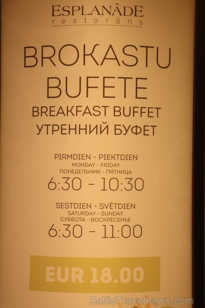 Krāšņa un bagātīga pirparkūku izstāde ir apskatāma Rīgas viesnīcā «Radisson Blu Hotel Latvija» 212551