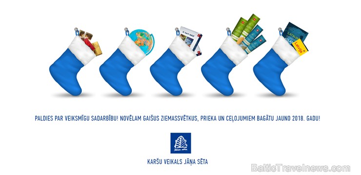 Travelnews.lv saņem daudz skaistus un sirsnīgus sveicienus Ziemassvētkos un Jaunajā gadā! Paldies visiem draugiem! Travelnews.lv saņem daudz skaistus un sirsnīgus sveicienus Ziemassvētkos un Jaunajā gadā! Paldies visiem draugiem! 213594