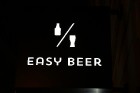 Alus un grila restorāns Vecrīgā «Easy Beer» svin viena gada jubileju