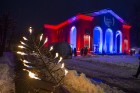 «Latvijas Goda aplis» viesojas Rēzeknē