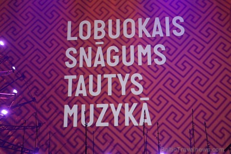 Latgaliešu kultūras gada balvas «Boņuks 2017» laureātus apbalvo Rēzeknē 217475