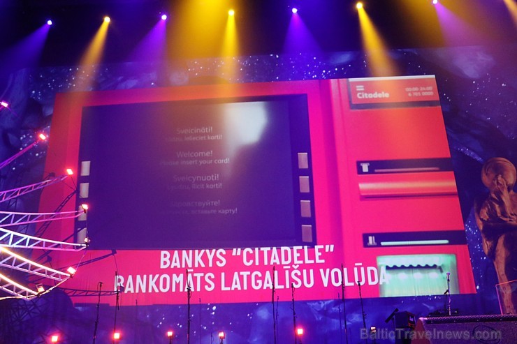 Latgaliešu kultūras gada balvas «Boņuks 2017» laureātus apbalvo Rēzeknē 217526
