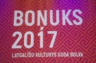 Latgaliešu kultūras gada balvas «Boņuks 2017» laureātus apbalvo Rēzeknē (1-100)