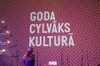 Latgaliešu kultūras gada balvas «Boņuks 2017» laureātus apbalvo Rēzeknē (101-170)