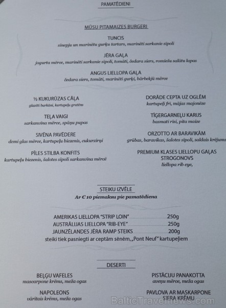 Jūrmalas viesnīcas «Baltic Beach Hotel» restorāns «VIEW Restaurant & Lounge» piedāvā «Brīvdienu pusdienas» Jūrmalas viesnīcas «Baltic Beach Hotel» restorāns «VIEW Restaurant & Lounge» piedāvā «Brīvdienu pusdienas» 217991