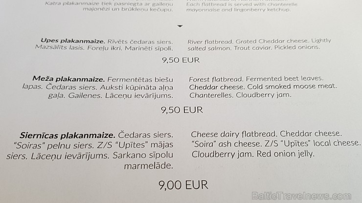 Cēsīs ir atvēta jauna viesnīca un restorāns «H.E. Vanadziņš Ziemeļu restorāns» 225592