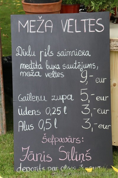Īsi pirms atklāšanas Travelnews.lv 14.07.2018 apciemo Dikļu pils muzikālo un gastronomisko baudījumu «Sajūtu festivāls» Īsi pirms atklāšanas Travelnews.lv 14.07.2018 apciemo Dikļu pils muzikālo un gastronomisko baudījumu «Sajūtu festivāls» 228138