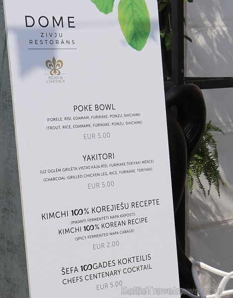 Rīdzinieki un galvaspilsētas viesi 18.08.2018 Spīķeros ar lielu baudu apmeklēja «Rīgas svētku restorāns» pasākumu. Restorāns «Le Dome» Rīdzinieki un galvaspilsētas viesi 18.08.2018 Spīķeros ar lielu baudu apmeklēja «Rīgas svētku restorāns» pasākumu. Restorāns «Le Dome» 231112