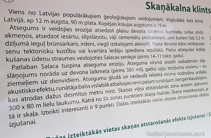 Skaiņaiskalns pie Mazsalacas piesaista daudzu ceļotāju interesi. Fotogaleriju atbalsta: izdevīgo cenu auto noma «Rental park» (bildēts ar Samsung Gala Skaiņaiskalns pie Mazsalacas piesaista daudzu ceļotāju interesi. Fotogaleriju atbalsta: izdevīgo cenu auto noma «Rental park» (bildēts ar Samsung Gala 232092