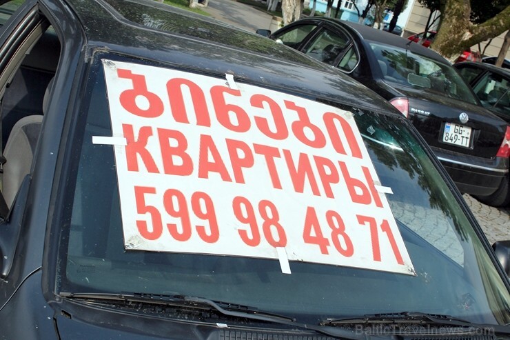 Kaukāza un Melnās jūras paradīzi var iepazīt Gruzijas pērlē -Adžārijas reģionā 232454