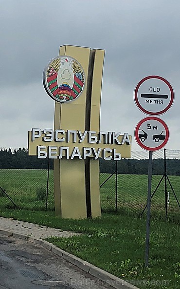 Latvijas (reizē arī ES) pierobežā nepieciešams īpašas atļaujas, kuras neesam sagatavojuši, bet robežsargi pēc sazināšanās ar priekšniecību ir saprotoš Latvijas (reizē arī ES) pierobežā nepieciešams īpašas atļaujas, kuras neesam sagatavojuši, bet robežsargi pēc sazināšanās ar priekšniecību ir saprotoš 233795